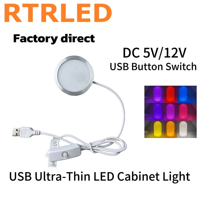 Rgb Adjustable Led Round Light with Plug for 3d Printer Puck Light Usb Mounted Night Light for Bambu Lab Lamp Kit MH001 Cabinet