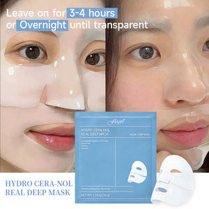 Masque en tissu aux herbes à prix abordable, 4 pièces/paquet, anti-rides, raffermissant, hydratant, soin de beauté, masque en tissu au collagène bio éclaircissant - Product Image 1