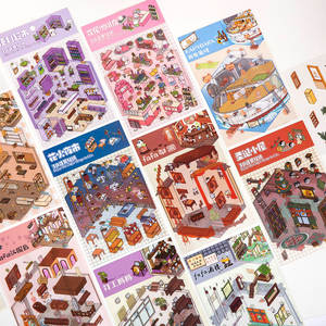 Pegatinas de escena para mejorar la capacidad práctica de los niños, pegatinas 3D, pegatinas de escena tridimensionales - Product Image 3