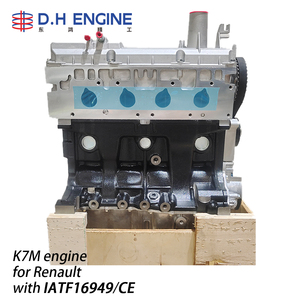 Bloc moteur Auto K7M 1.6L 8 soupapes, moteur nu, référence OE 6001549086, compatible avec Dacia <span class=keywords><strong>Logan</strong></span> <span class=keywords><strong>MCV</strong></span> Sandero <span class=keywords><strong>Stepway</strong></span> - Product Image 2