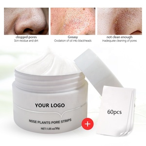 มาส์กจมูกแบบลอกออก 60 ชิ้น ยี่ห้อสินค้าสั่งผลิต ช่วยขจัด<span class=keywords><strong>สิว</strong></span>เสี้ยน ทำความสะอาดรูขุมขน ล้างสิ่งสกปรกอย่างล้ำลึก แผ่นลอกสิวเสี้ยนจากถ่านไม้ ควบคุม<span class=keywords><strong>สิว</strong></span> OEM - Product Image 2