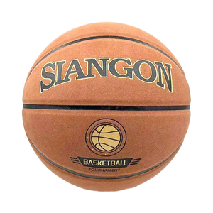 Produttore vendite dirette Logo personalizzato in microfibra <span class=keywords><strong>serie</strong></span> n. 7 <span class=keywords><strong>basket</strong></span> Indoor per la formazione di gioco - Product Image 1