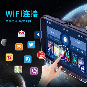 Für Android Touchscreen Auto Multimedia für Player Stereo GPS <span class=keywords><strong>Navigation</strong></span> CarPlay Dashboard Mount Head Unit 1 Jahr für 7 Zoll - Product Image 4