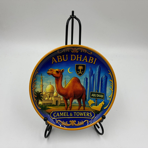 Assiettes Souvenirs de Voyage en Mélamine 3D Gaufrée avec Impression Feuille d'Or, Motif Chameau du Moyen-Orient, Cadeau Touristique Décoratif - Product Image 1