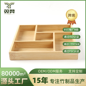 Cajas de almacenamiento de bambú al por mayor, cajas organizadoras creativas de bambú con forma de rejilla, cajas para pizarrón. - Product Image 5