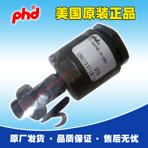 ข้อต่อลมแบบลอยตัว PhD Floating Coupler 375 สำหรับใช้งานในอุตสาหกรรม - Product Image 3