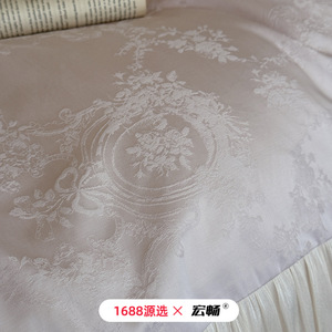 1688 - Product Image 4