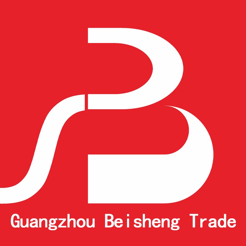 Guangzhou Beisicheng Trading Co., Ltd. logo