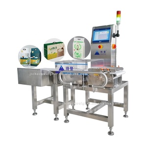 เครื่องชั่งตรวจสอบน้ำหนักแบบออนไลน์ ตรวจสอบน้ำหนักถุงขนม ราคาโรงงาน - Product Image 1