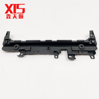 Nouveau support inférieur de radiateur Peugeot 2008, plaque de protection inférieure de pare-chocs avant, support de guide d'air, pièce de rechange à visser OE 9807003780