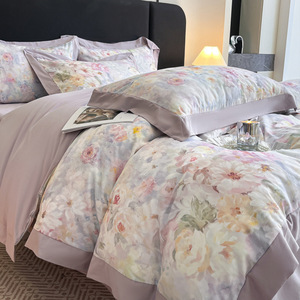 Parure de lit Qiu Rou en coton imprimé numériquement, 60 fils, teinture réactive, motif floral, housse de couette, taies d'oreiller et drap - Product Image 1