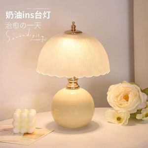 Cream Style Table Lamp E27 LED Eye Caring Night Light For Bedroom Wedding Bedside Use - Product Image 1