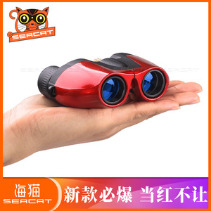 Seacat Red Binoculars 8x21 High Definition Outdoor Children's Telescope - Product Image 5