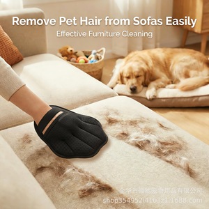 Wopett <b>Pet</b> Hair Removal Gloves Thickened Black Static Electricity Two Way Brushing For <b>Sofa</b> And Furniture Cleaning - Product Image 3
