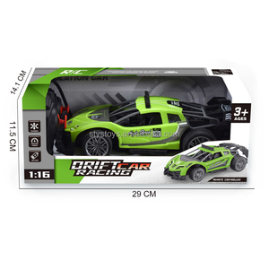 1:16 <strong>Electric</strong> Drift <strong>Racing</strong> Radio Control Toys <strong>Car</strong> Model Children's RC <strong>Electric</strong> Remote Control Toys <strong>Sets</strong> for Boys Girls - Product Image 6