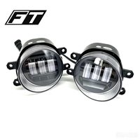 Nouveau phare antibrouillard LED bicolore 20W 12V IP67 étanche Plug & Play pour FUTURE 4X4 tout-terrain QCFL207 compatible OE 8121002040