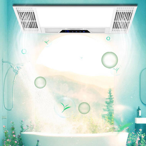 Riscaldatore da Bagno Ultra-sottile con Ventilazione, Illuminazione LED e Controllo Intelligente, Certificato RCM SAA CE FCC - Product Image 6