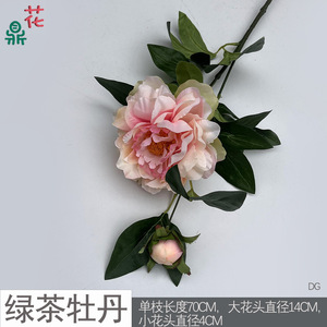 Fleurs de pivoine en soie réalistes pour décorations de mariage, fleurs artificielles pour accessoires de scène et allées - Product Image 4