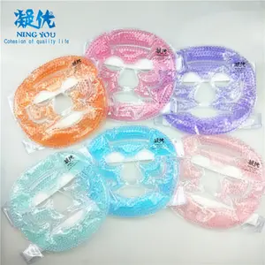 Factory direct sales full face mask cold compress migraine relief swelling cooling face mask for skincare skinrepair