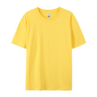 T-shirt pour homme 100% coton 180g Col rond Impression sérigraphique de haute qualité Solide Respirant Écologique Coupe classique Manches courtes