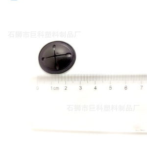 Jk Wire Housing Front Buckle 28mm Diameter Cross Shape Cable Exit Hole For Waist Bag <b>Plastic</b> <b>Beads</b> - Product Image 1