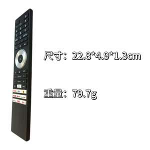 Áp dụng cho <span class=keywords><strong>TV</strong></span> <span class=keywords><strong>LCD</strong></span> LED Điều khiển từ xa hồng ngoại ERF3AI98T - Product Image 2