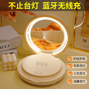 Sand Painting Night Light Wireless Charging Bluetooth <b>Speaker</b> 3 Color LED Lamp Desktop Decor Birthday Gift - Product Image 3