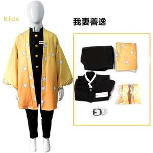Costume de cosplay pour adultes et enfants, inspiré de l'anime Demon Slayer Kimetsu No Yaiba, avec des tenues de Kamado <span class=keywords><strong>Tanjirou</strong></span> et Kamado Agatsuma Zenitsu, et des kits de <span class=keywords><strong>kimono</strong></span> - Product Image 5