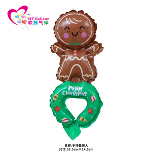 บอลลูนข้อมือการ์ตูนคริสต์มาส ฟิล์มอลูมิเนียม ของตกแต่งงานปาร์ตี้สำหรับเด็ก กิจกรรมในห้องเรียน ของขวัญชิ้นเล็ก - Product Image 3