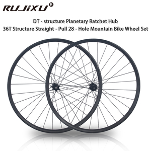 <span class=keywords><strong>VTT</strong></span> personnalisé professionnel (29/27.5/<span class=keywords><strong>26</strong></span> <span class=keywords><strong>pouces</strong></span>) avec freins sur <span class=keywords><strong>jante</strong></span> 110*15/148*12mm et 8-12 vitesses, paire de roues en aluminium ultra-légère - Product Image 2