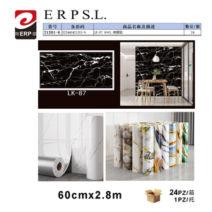 Autocollant mural LK-87 60cm x 2.8m motif marbre noir pour décoration intérieure - Product Image 3