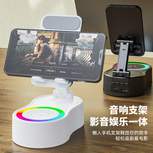 ขาตั้งโทรศัพท์หมุนได้ 360 องศา พร้อมลำโพงบลูทูธ ปรับความสูงได้ สำหรับโทรศัพท์มือถือ - Product Image 1