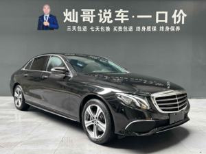 Auto Usado <span class=keywords><strong>Mercedes</strong></span>-Benz Clase <span class=keywords><strong>E</strong></span> 2019 <span class=keywords><strong>E</strong></span> 260 L Sport 1.5T+48V 9G-<span class=keywords><strong>Tronic</strong></span> RWD Distancia entre Ejes de 3079 mm - Product Image 5