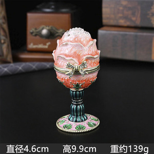 Nouvel Œuf de Pâques exquis en forme de lotus, en métal émaillé, œuf <span class=keywords><strong>Fabergé</strong></span> pour cadeaux - Product Image 4