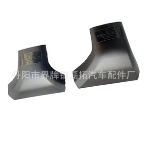 แร็คหลังคาอะลูมิเนียม 115x25x15 มม. สำหรับ Highlander พร้อมน็อตยึด - Product Image 4