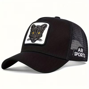 <span class=keywords><strong>Gorra</strong></span> <span class=keywords><strong>de</strong></span> béisbol transfronteriza con estampado <span class=keywords><strong>de</strong></span> animales, serigrafiada, <span class=keywords><strong>de</strong></span> malla transpirable, bordada, estilo camionero, Pantera Negra, moda formal - Product Image 3