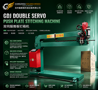Máquina de Coser de Doble Puntada Oblicua de Alta Resistencia GDJ-1200~2000 - Rodamientos NSK de Japón, Acero de Tungsteno, 3-5 Veces Más Duradera
