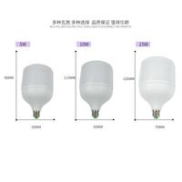 Ampoule LED haute puissance, lampe à culot E27/B22, usage résidentiel, 10W-60W, grande puissance, certifiée CE RoHS