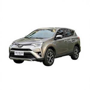 <span class=keywords><strong>Toyota</strong></span> <span class=keywords><strong>RAV4</strong></span> 2019 Modèle CVT 2WD Voiture d'<span class=keywords><strong>occasion</strong></span> à bas <span class=keywords><strong>prix</strong></span> en bon état Voiture à essence - Product Image 1