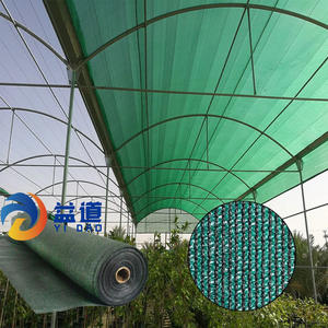 Greenhouse Agricultural <strong>Shade</strong> <strong>Net</strong> HDPE UV Stabilized 90% <strong>Shade</strong> Rate Roll Custom <strong>Color</strong> All-Season - Product Image 6