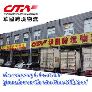 CTN Trung Quốc đến mỹ DHL phổ thuyền tàu không khí thể hiện giá cả cạnh tranh hộp nhựa lcl thể hiện Giao hàng nhanh máy tính - Product Image 4