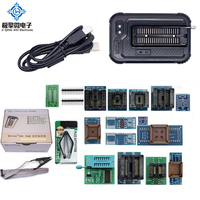 Kit de programmation universel JQW XGecu T48 TL866-3G, 17 adaptateurs de douilles IC, 32 bits, 120 MHz, ZIF 40 broches, prend en charge plus de 34 000 circuits intégrés, prix réel