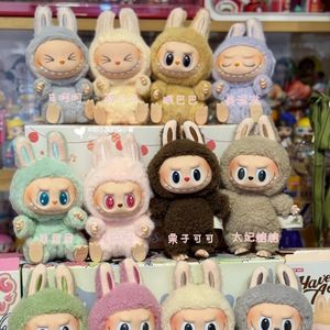 Poupée en peluche Rabubu Macaron Face de deuxième génération, boîte mystère, jouet, clé du monde congelé - Boîte mystère Labubu Doll - Product Image 4