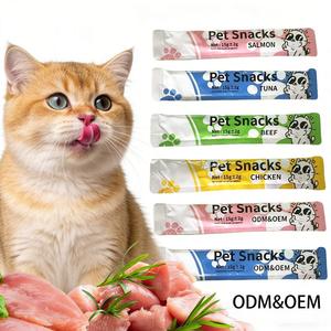 Friandises humides pour chat au thon, <span class=keywords><strong>poulet</strong></span> et saumon - Product Image 5