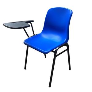 School Suppliers Wholesale Student Training Chair <strong>Study</strong> PP Plastic Chair With Writing <strong>Pad</strong> - Product Image 6