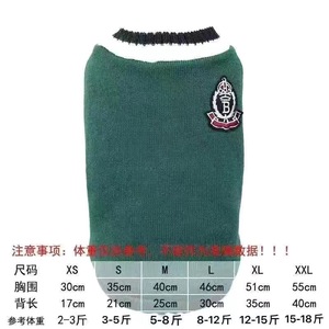 Ropa DE PUNTO DE LINO cálido <span class=keywords><strong>para</strong></span> mascotas <span class=keywords><strong>para</strong></span> gatos, gatitos, cachorros, Pugs, perros, gato, Jersey, abrigo, Jersey, <span class=keywords><strong>camisa</strong></span> - Product Image 6