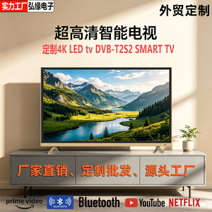สมาร์ททีวี LED 4K UHD Full HD 1080p ตัวเครื่องสีเหลืองทอง พร้อมลำโพงในตัว และพอร์ต HDMI - Product Image 4
