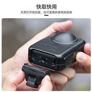 ซันนี่ไลฟ์ ออสโม 360 ฝาครอบกล้องพลาสติกป้องกันฝุ่นสำหรับกล้องแอคชั่น - Product Image 3