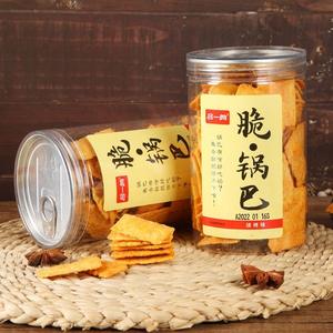 Vendita all'Ingrosso di Cracker di Mais e Soia Guoba, Snack Cinesi Salutari, Chips Piccanti di Cereali in Confezione Grande - Product Image 5