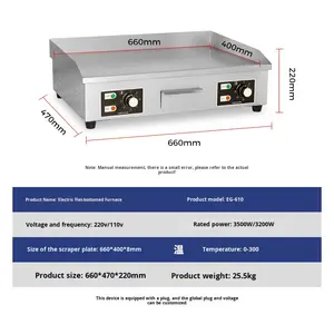Plancha Eléctrica de <span class=keywords><strong>Hierro</strong></span> Fundido Antiadherente con Control de Temperatura para Freír, Asar Tofu y Carne, Equipo para <span class=keywords><strong>Cocina</strong></span> Comercial - Product Image 4